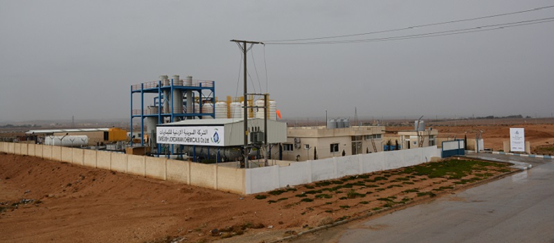 The Swedish Jordanian Chemicals Company's plant at the King Hussein Bin Talal development zone in the city of Mafraq (Photo courtesy of SJCC)